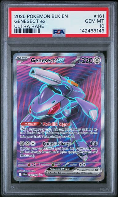 Genesect EX
