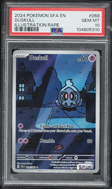 Duskull