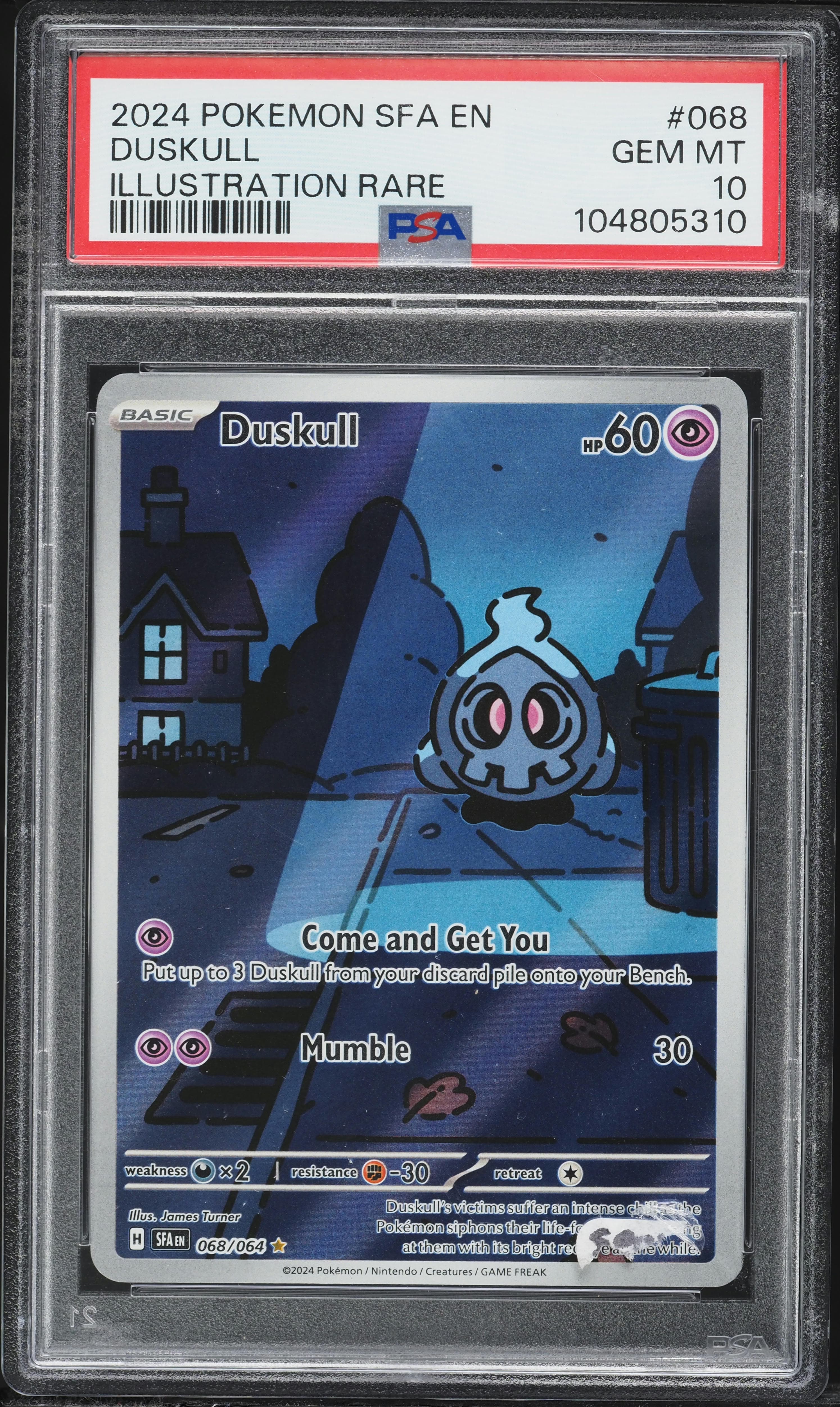 Duskull