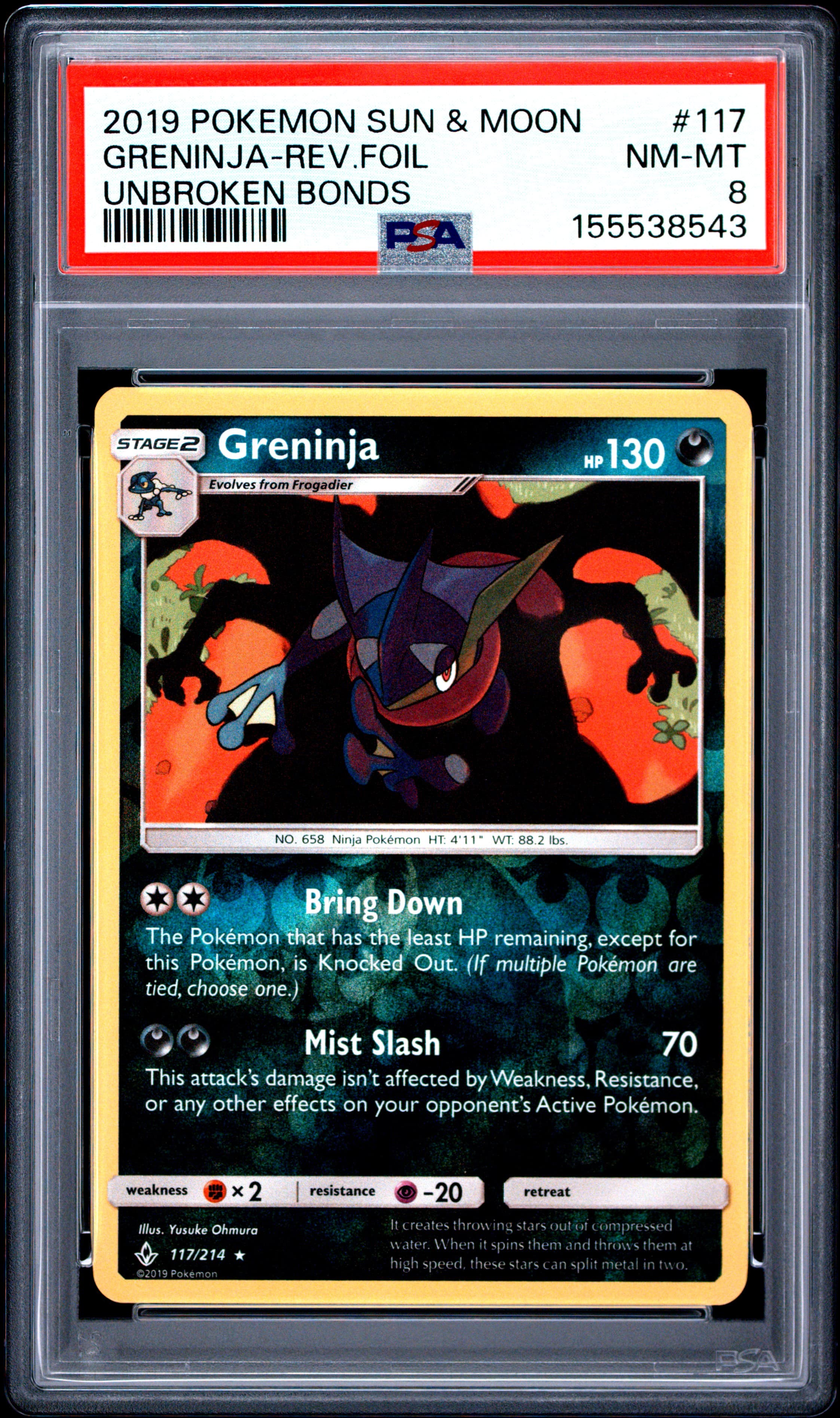 Greninja-Reverse Foil