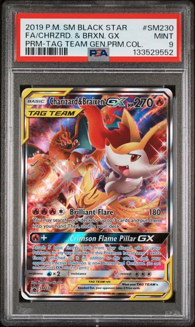 Full Art/Charizard & Braixen GX