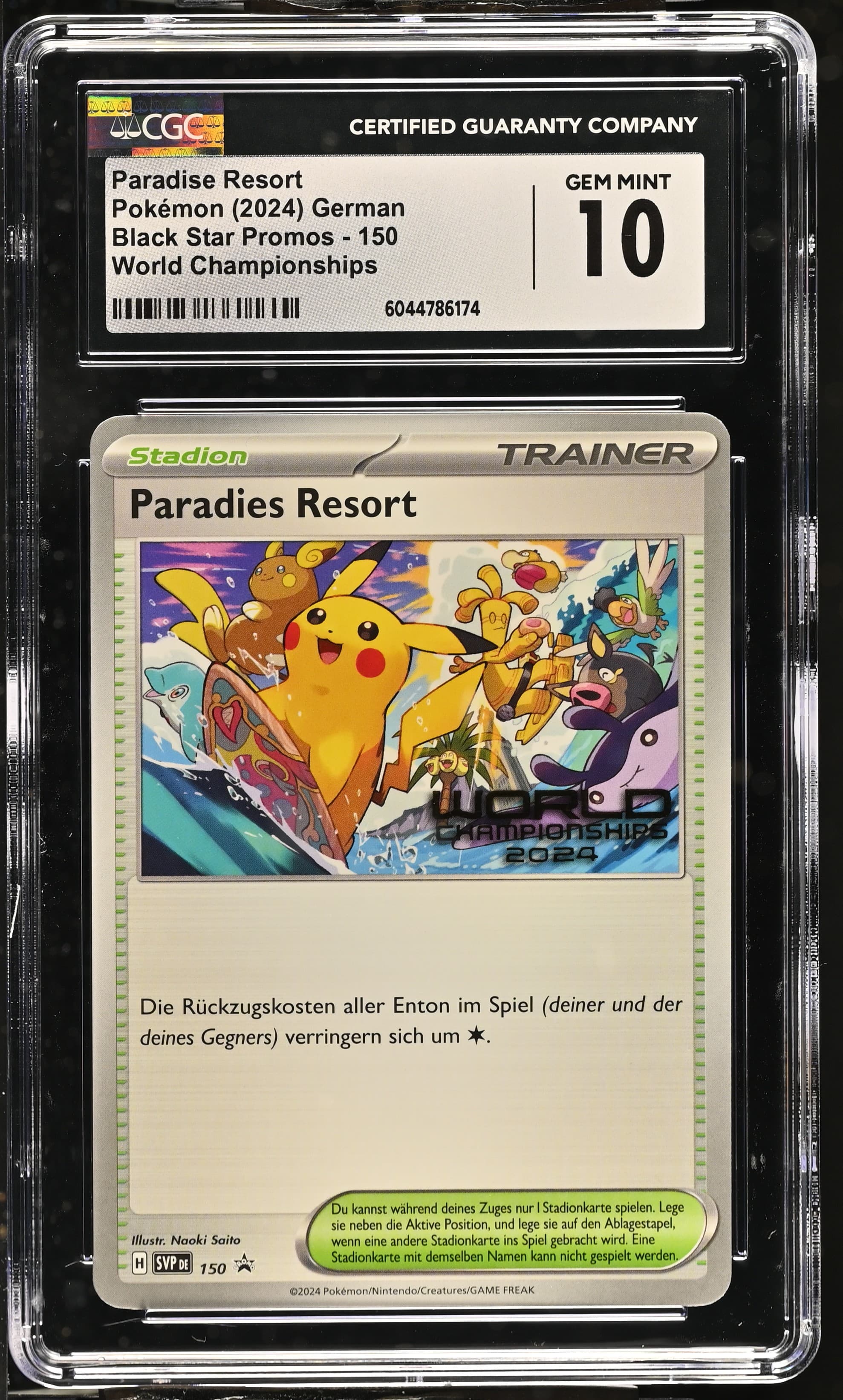 Paradise Resort