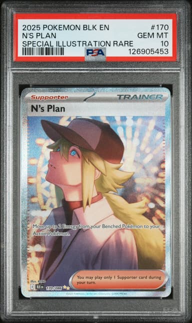 N's Plan