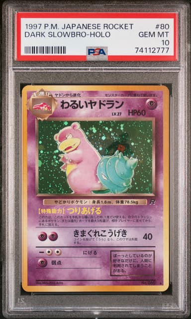 Dark Slowbro-Holo