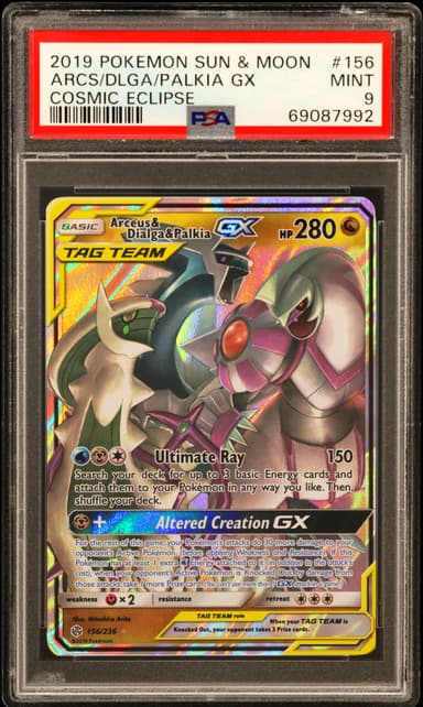 Arceus & Dialga & Palkia GX