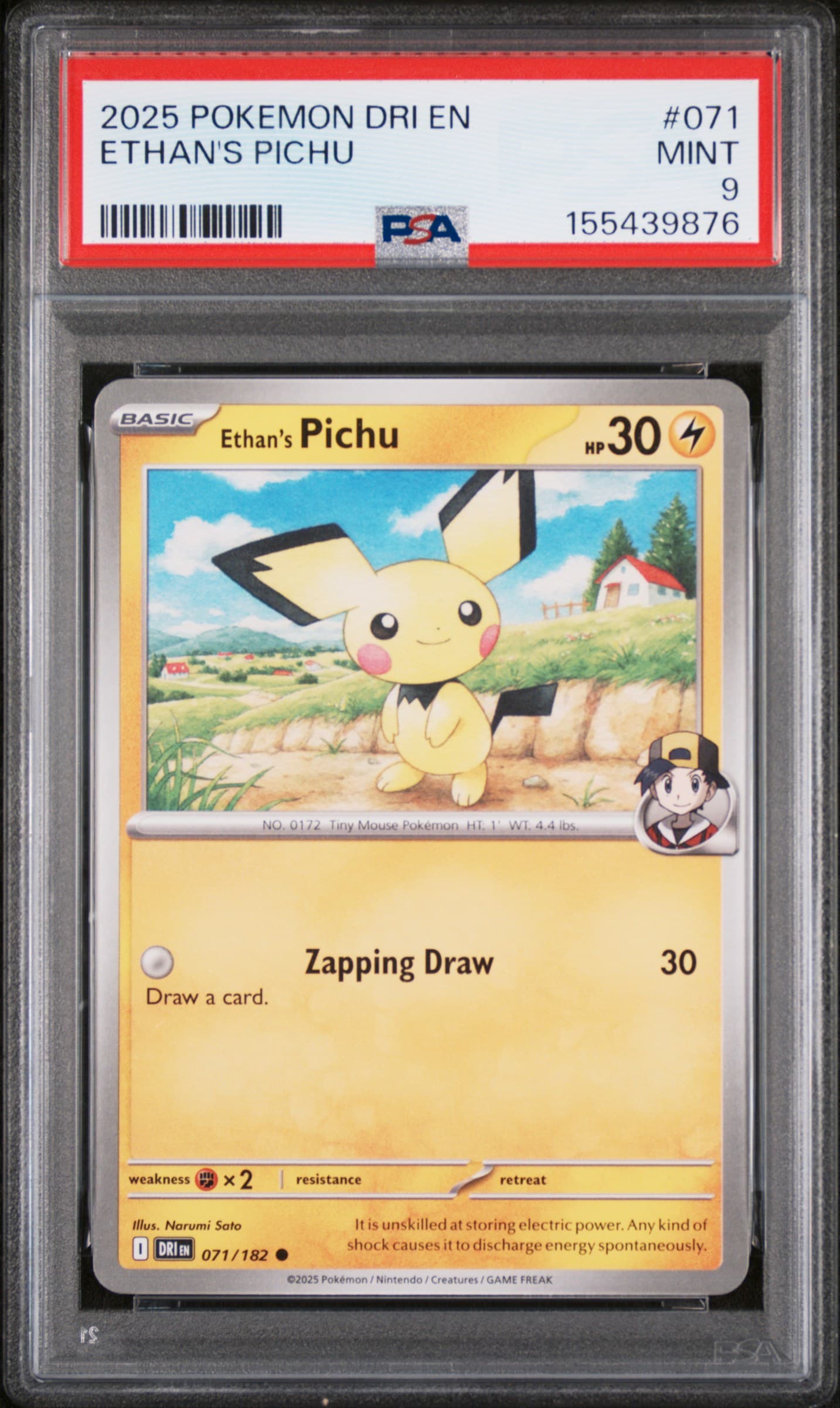 Ethan's Pichu