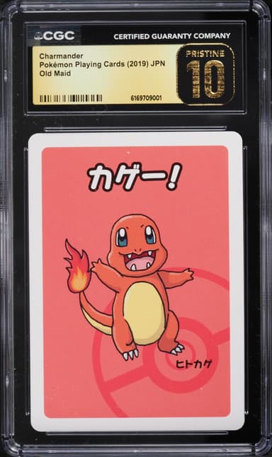 Pokemon Japanese Playing Cards Old Maid Charmander