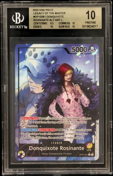 Donquixote Rosinante ALT ART L
