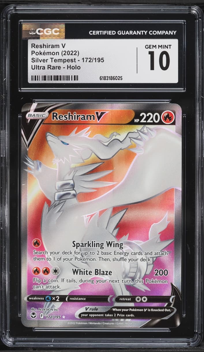 Reshiram V