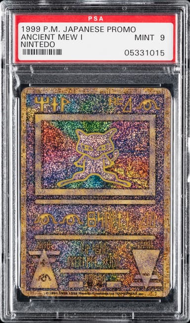 Ancient Mew I