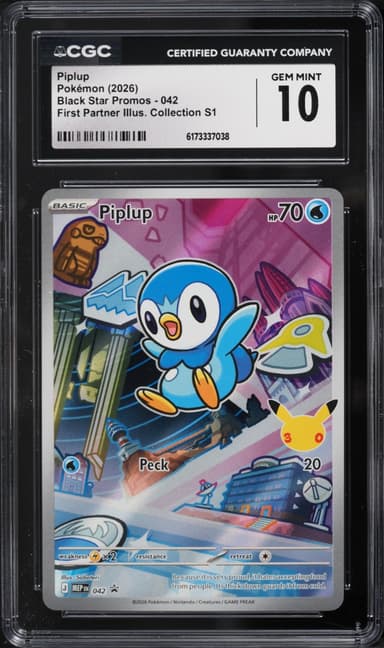 Pokemon Mega Evolution Promo First Partner Illustration Full Art Piplup #42