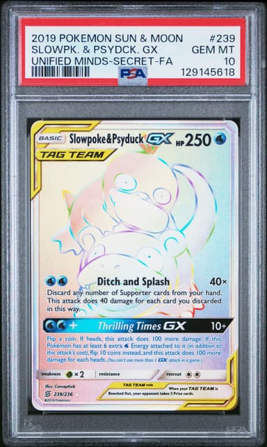 Full Art/Slowpoke & Psyduck GX