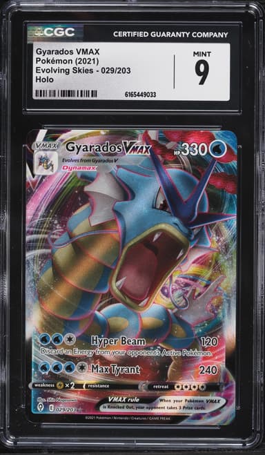 Gyarados VMAX