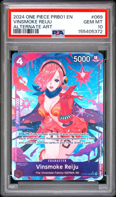 Vinsmoke Reiju
