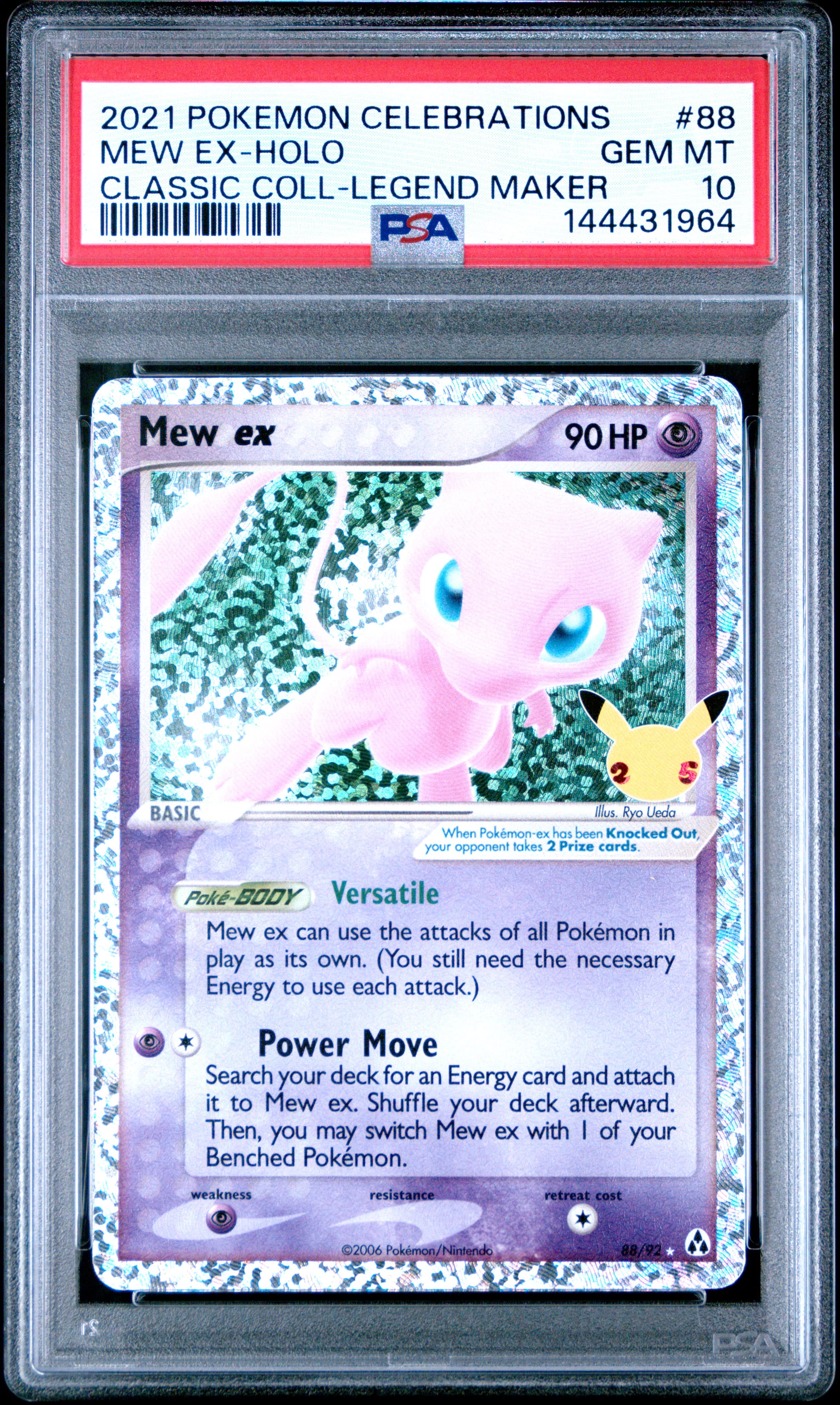 Mew EX-Holo