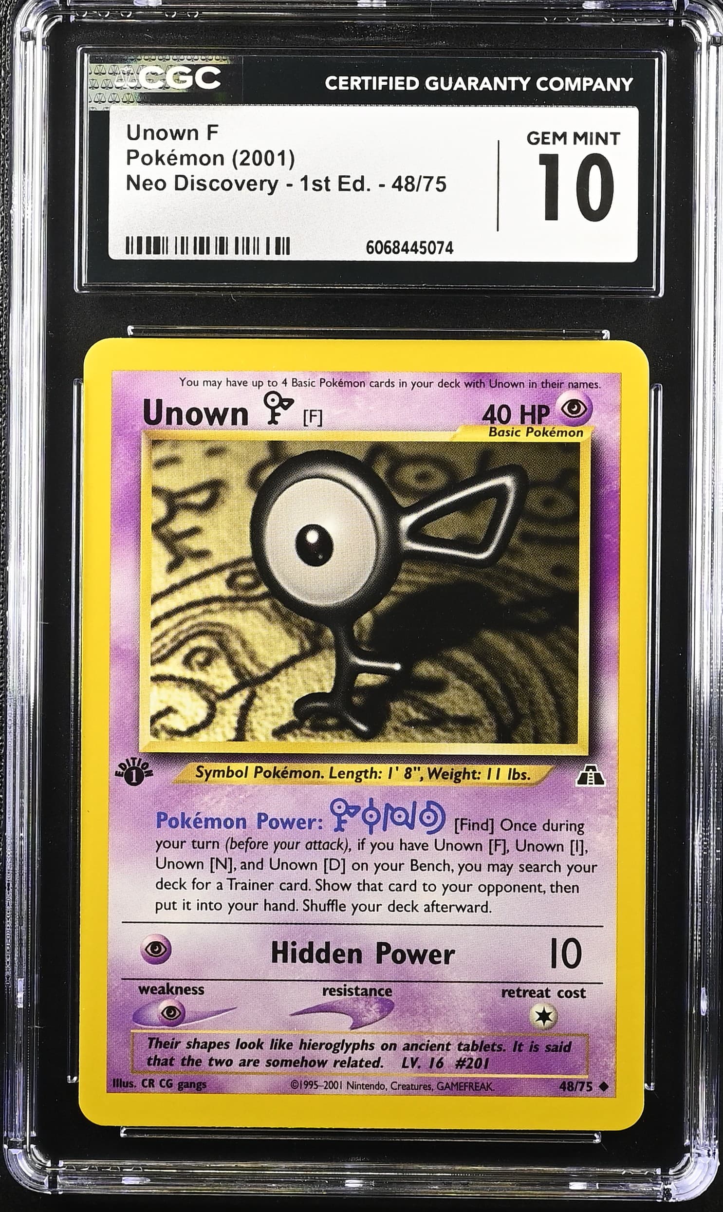 Unown F
