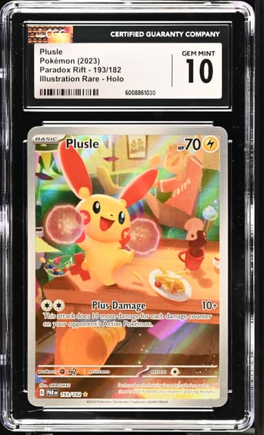 Plusle