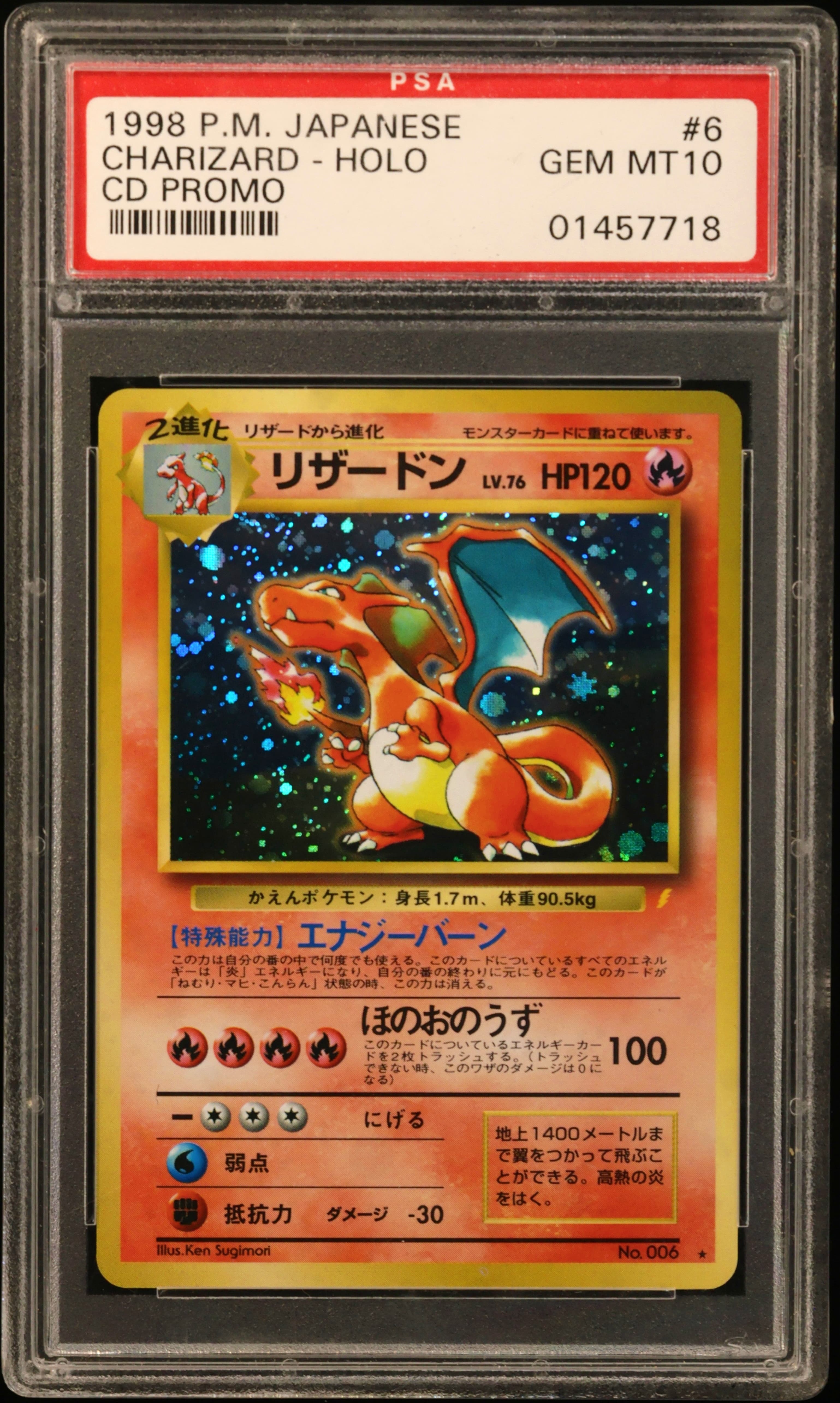 Charizard-Holo