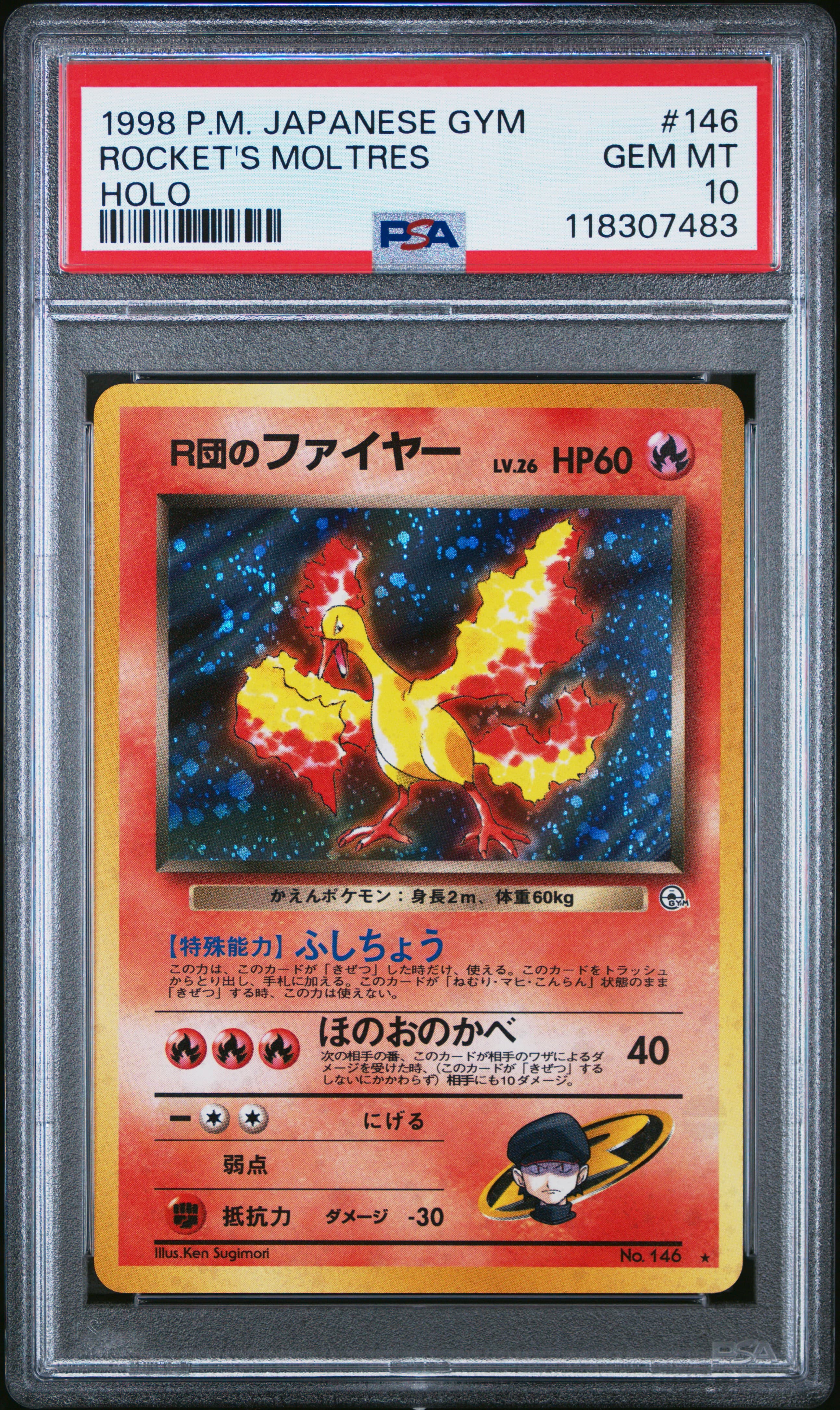 Rocket's Moltres-Holo