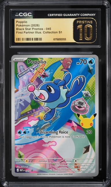 Pokemon Mega Promo First Partner Illustration Full Art Popplio #45