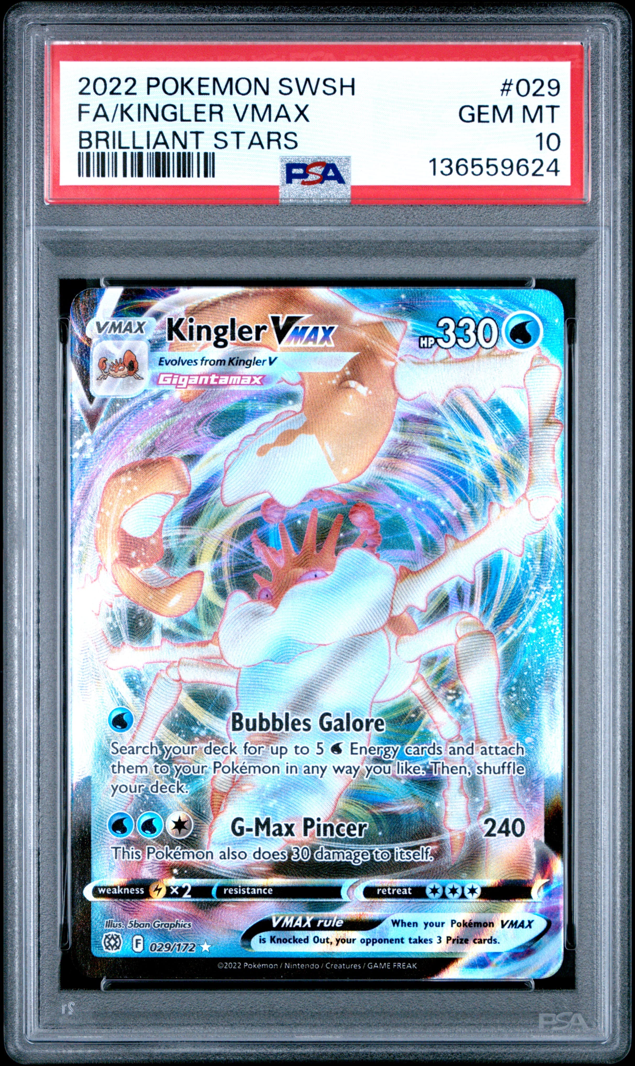 Full Art/Kingler Vmax