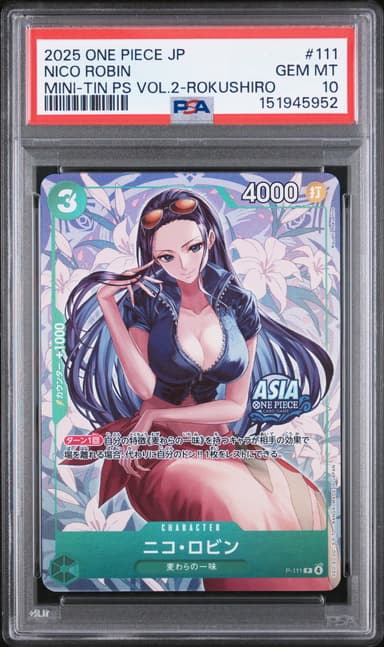 Nico Robin