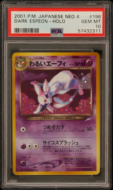 Dark Espeon-Holo