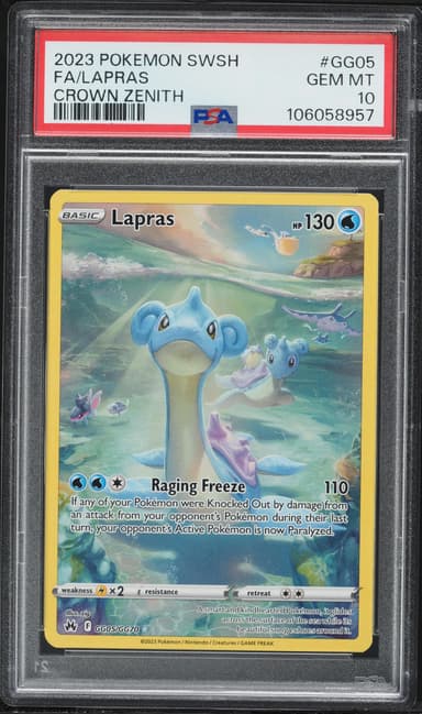 Full Art/Lapras