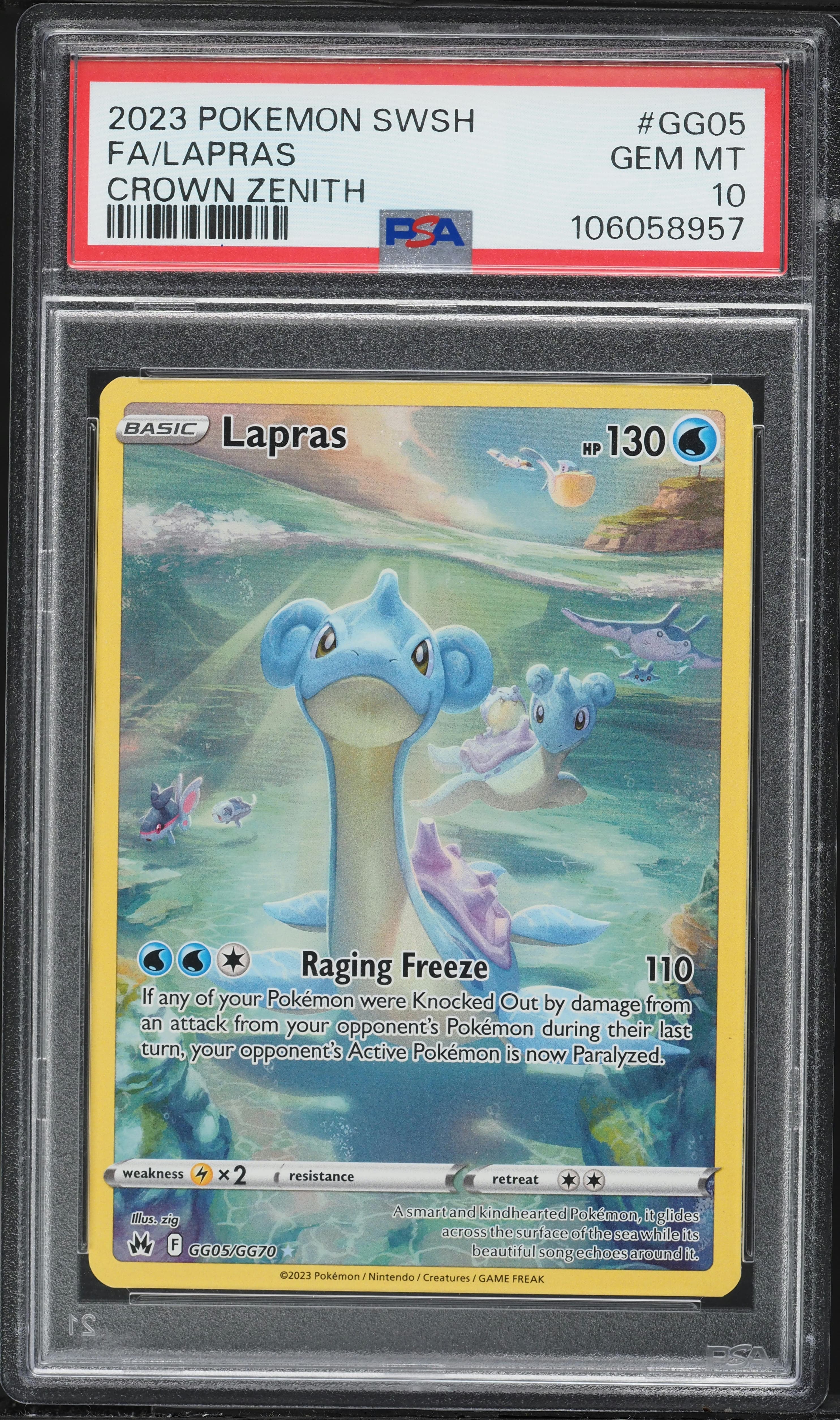 Full Art/Lapras