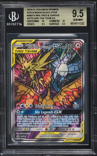 Full Art/Moltres & Zapdos & Articuno GX