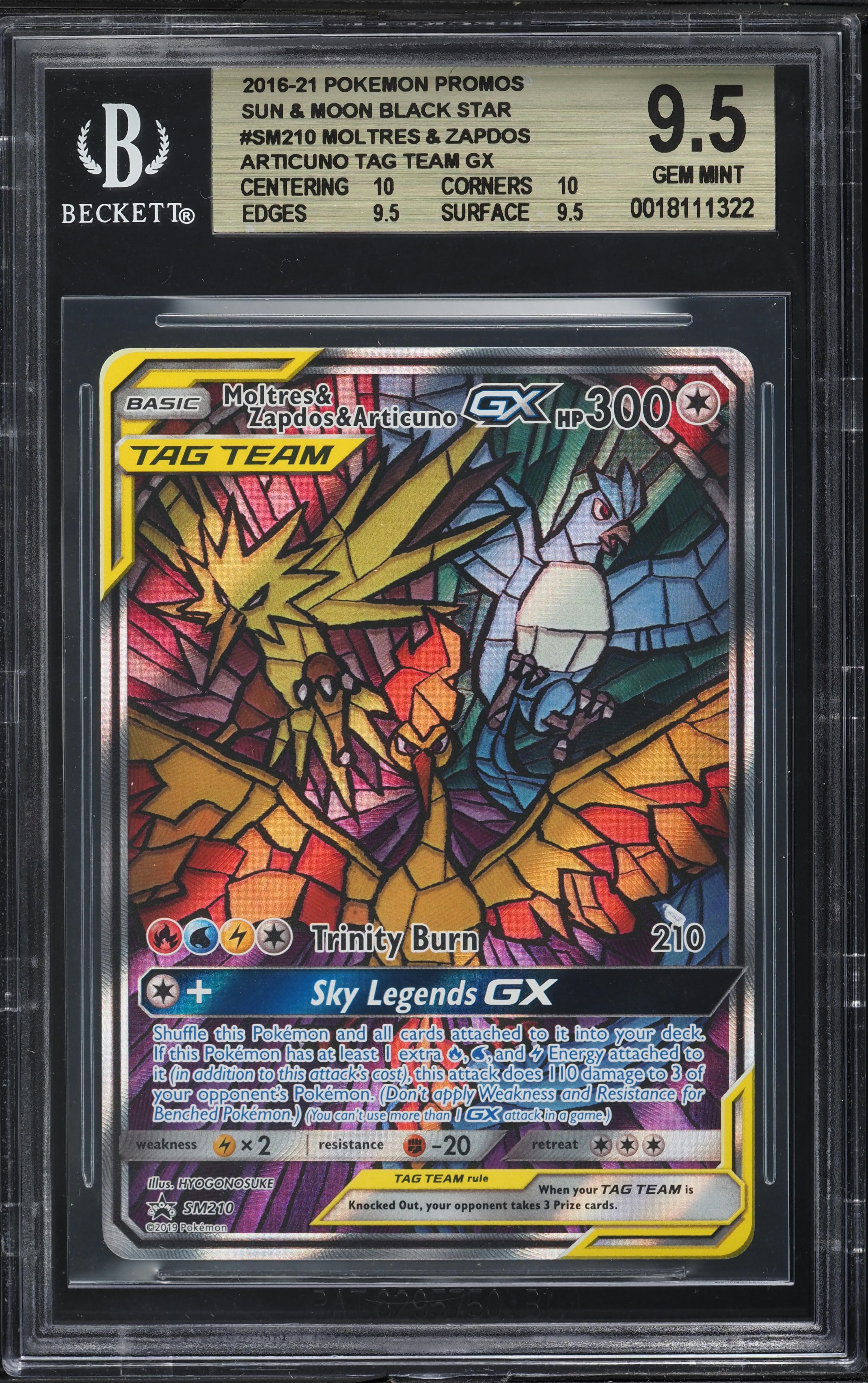 Full Art/Moltres & Zapdos & Articuno GX