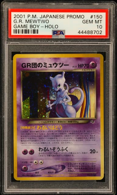 Great Rocket's Mewtwo-Holo