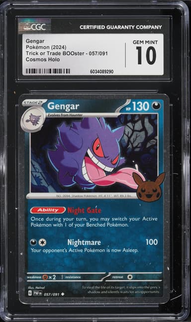 Gengar
