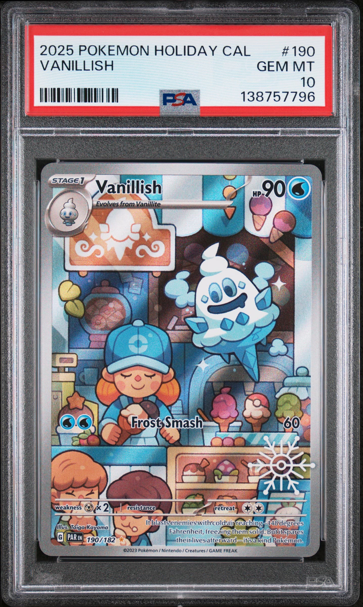 Vanillish