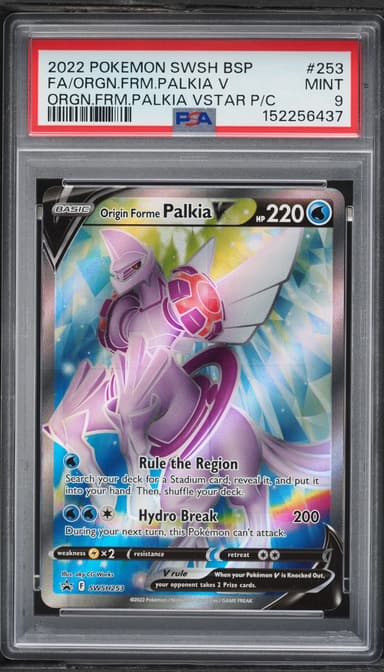 Pokemon Sword & Shield Black Star Promo Full Art Palkia V #253