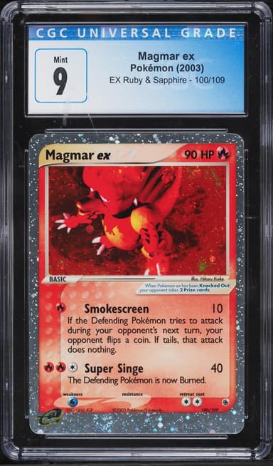 Pokemon EX Ruby & Sapphire Holo Magmar ex #100