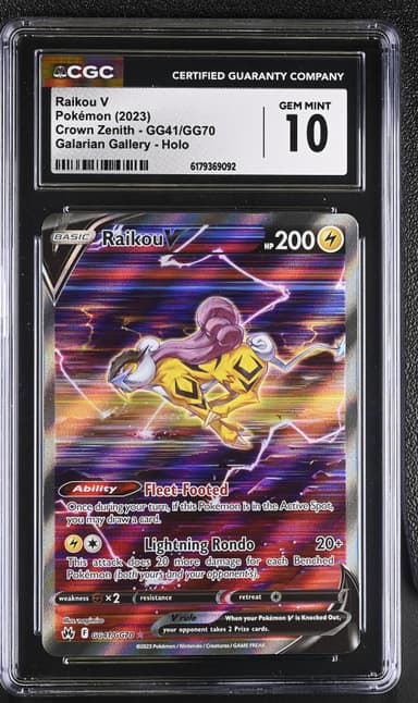 Raikou V