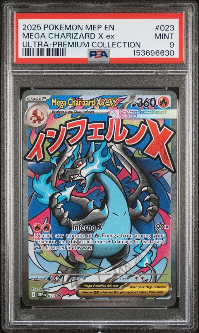 2025 #023 Mega Charizard X EX PS