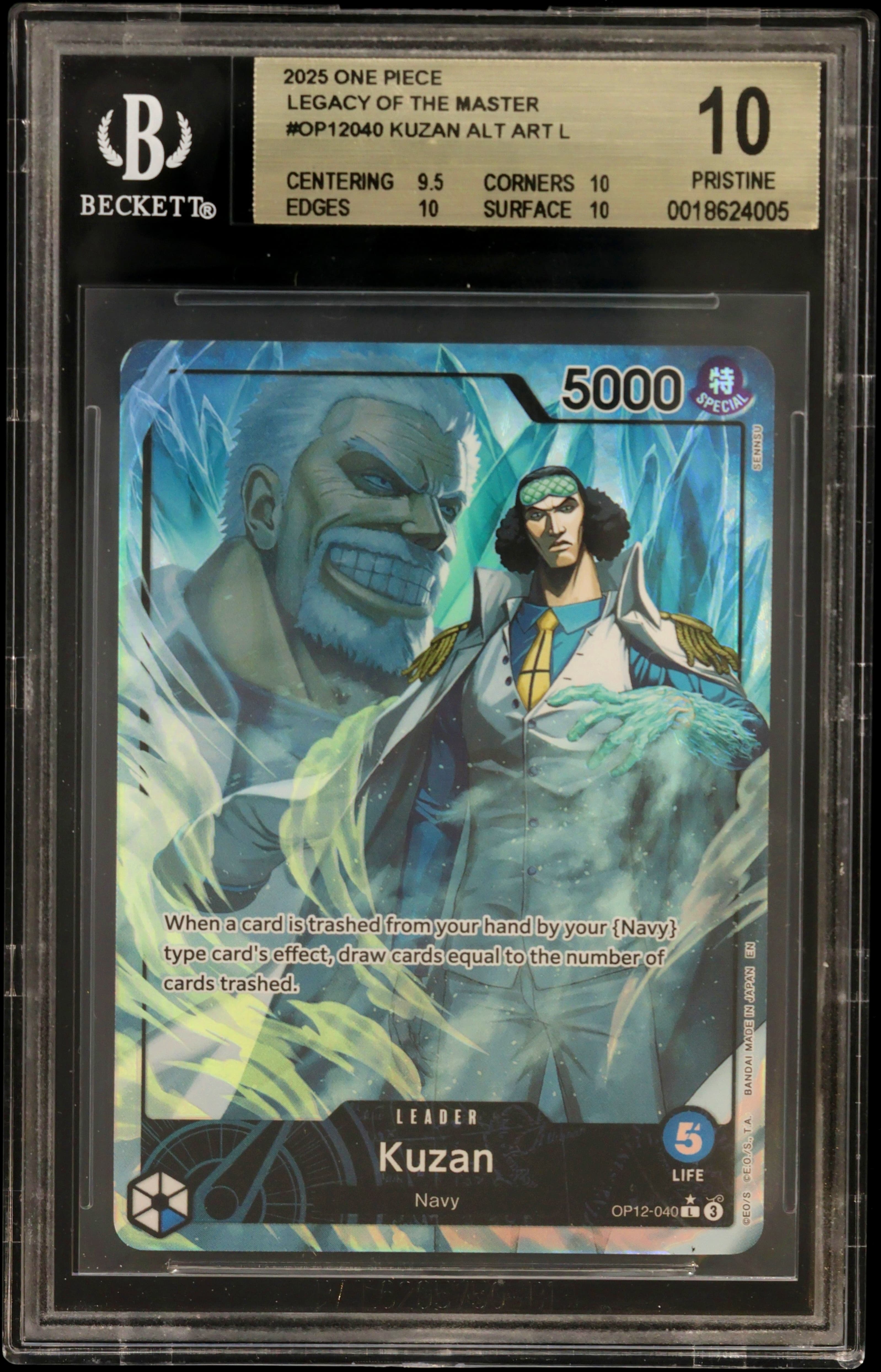 Kuzan ALT ART L
