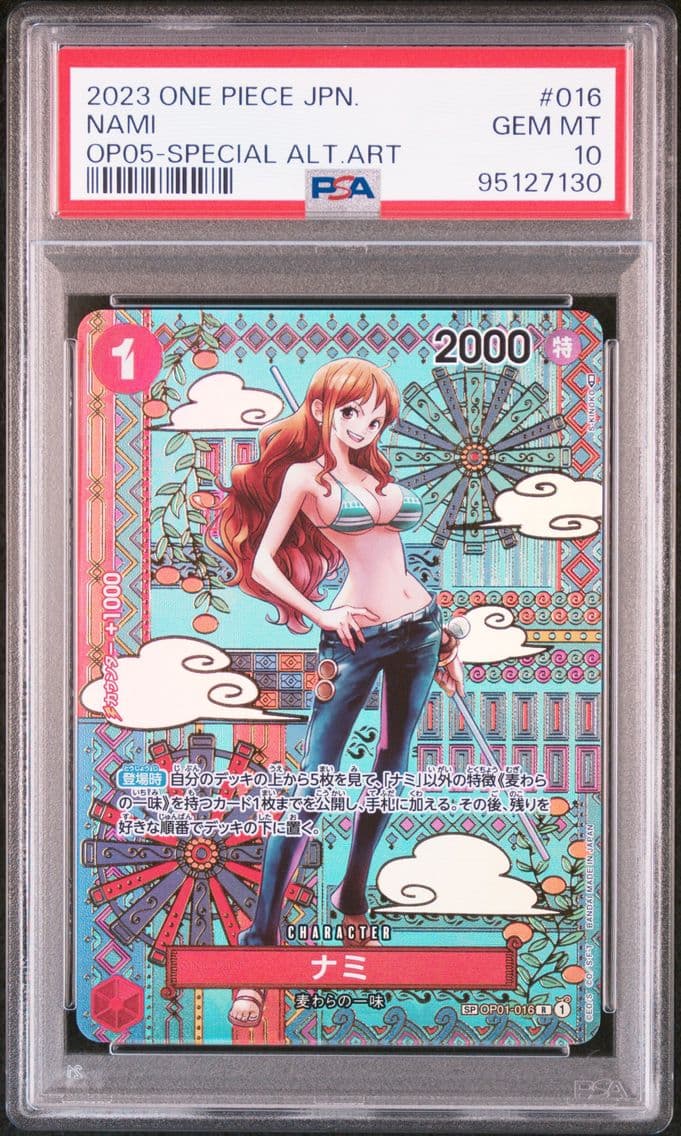 2023 #016 Nami PSA 10 One Piece