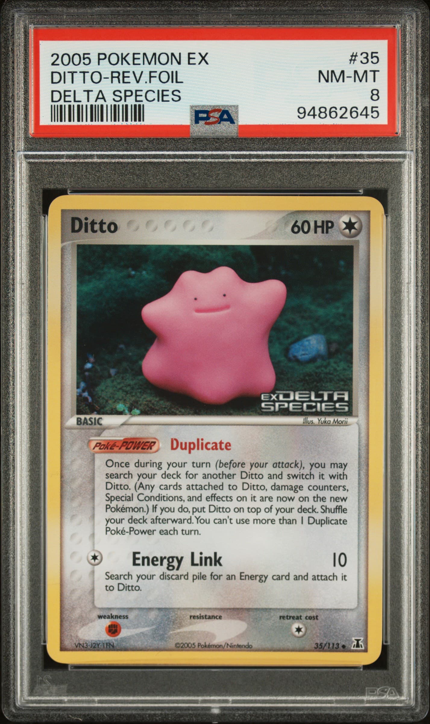 Ditto-Reverse Foil