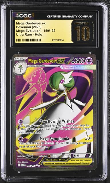 Mega Gardevoir ex