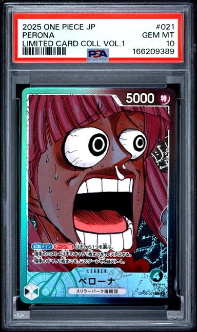 Perona
