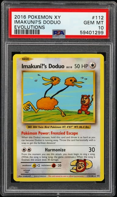 Imakuni?'s Doduo