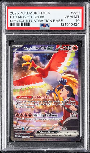 Ethan's HO-Oh EX