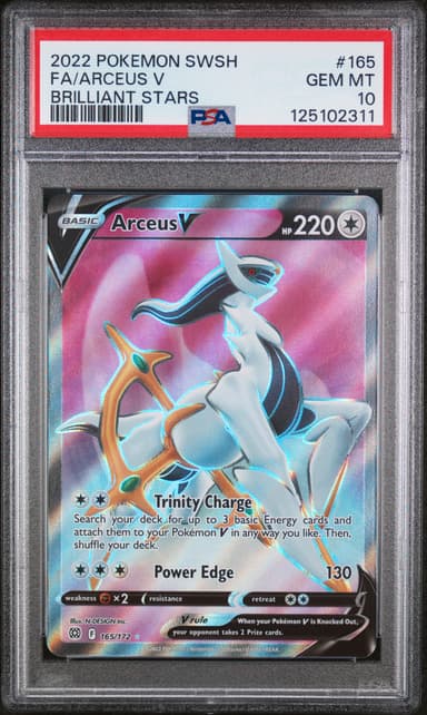 Full Art/Arceus V