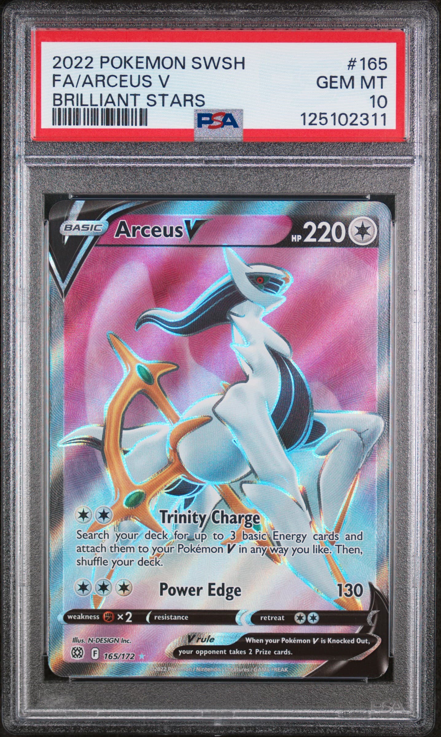 Full Art/Arceus V