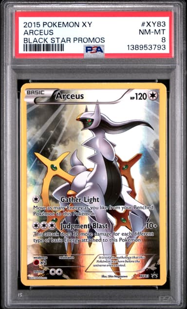 Arceus