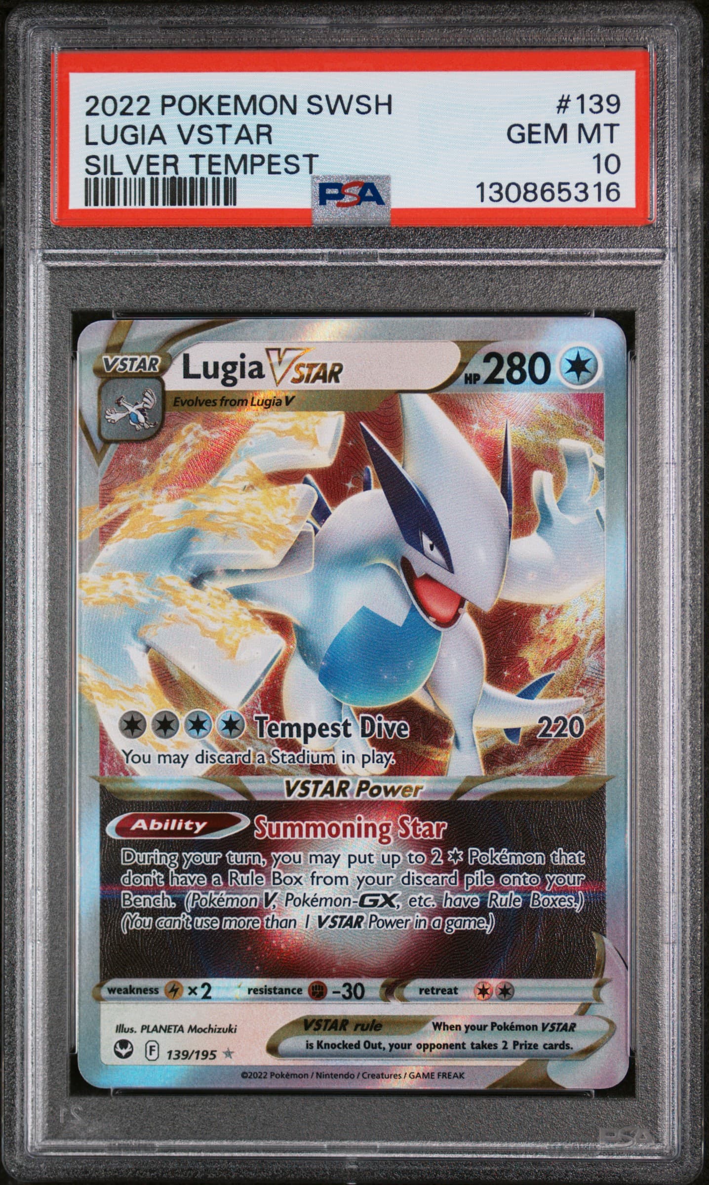 Lugia Vstar
