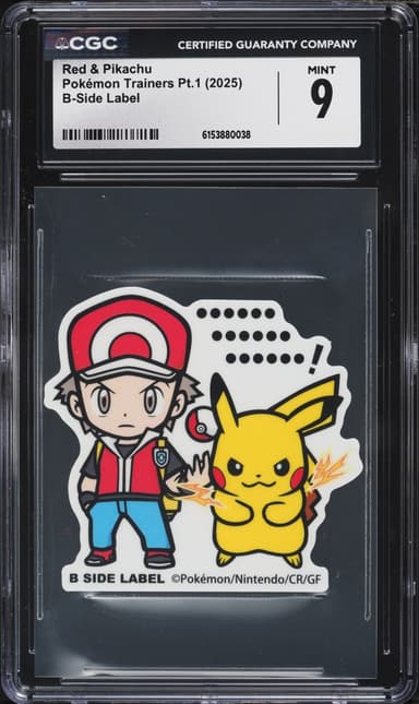 Pokemon Japanese Stickers Trainers Part 1 B-Side Label Red & Pikachu